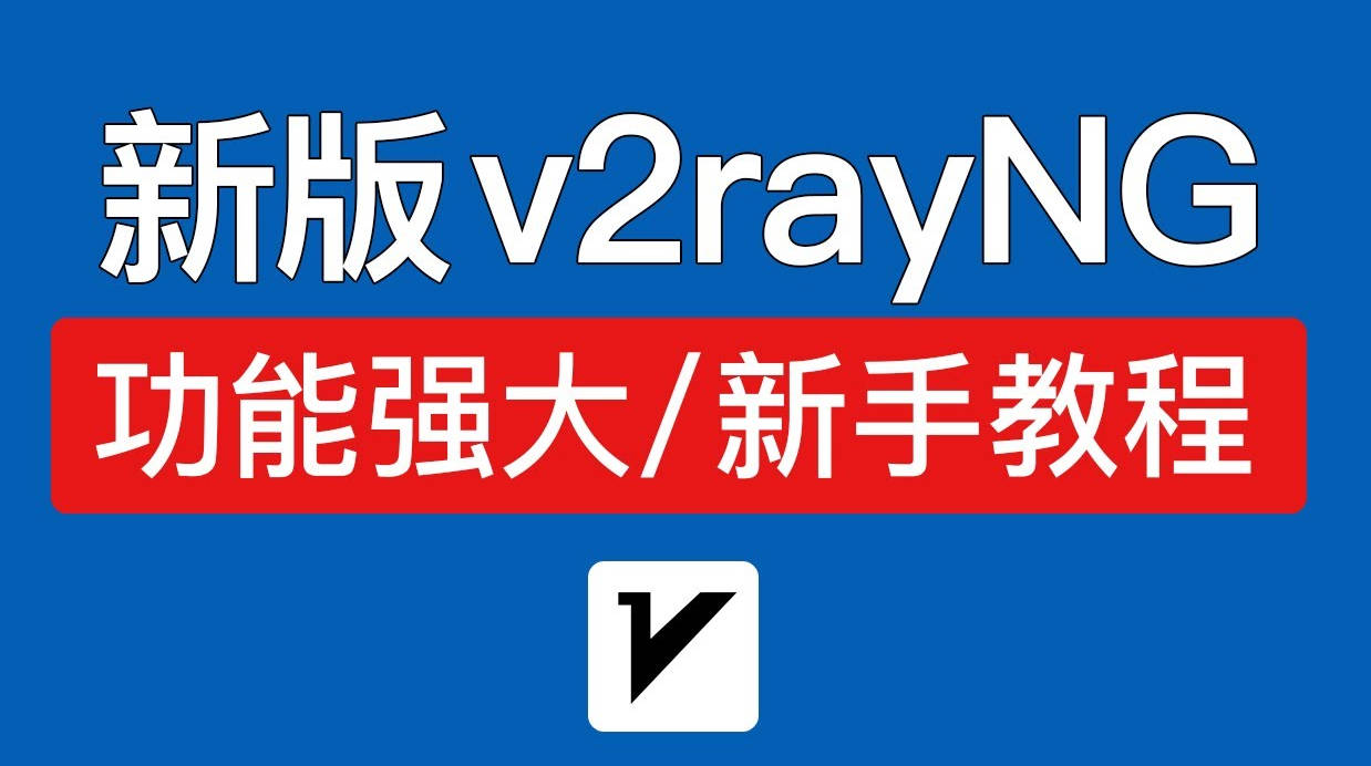 最新机场跑路名单（持续更新中）助你避坑- 红杏出海