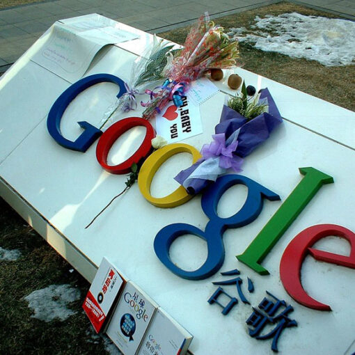 为什么中国不能访问外网?为什么禁止或限制使用VPN? 20 上外网