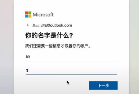 设置昵称