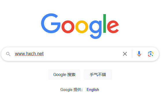 谷歌加速器推荐