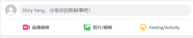 facebook发帖