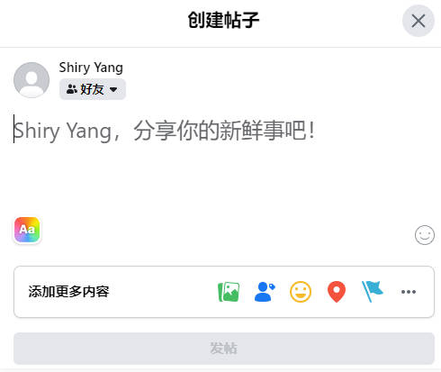 创建facebook帖子