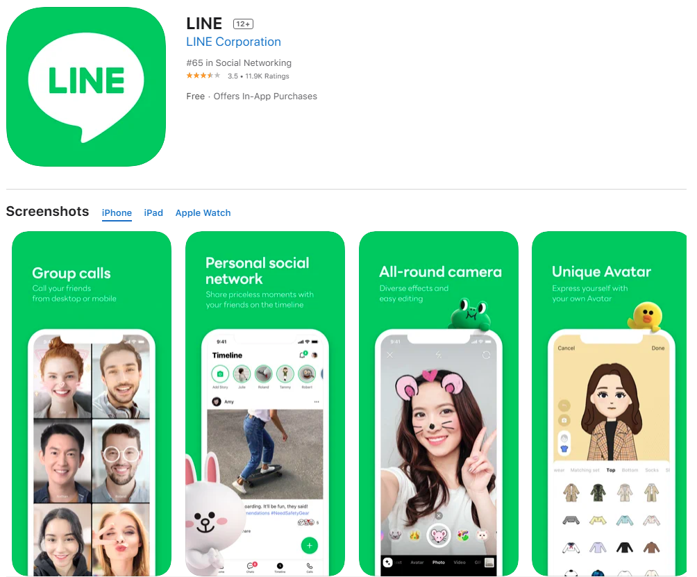 line官网