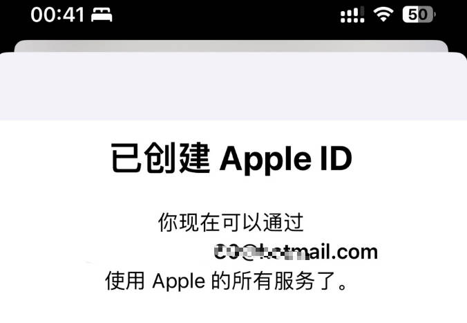 创建成功土耳其apple id