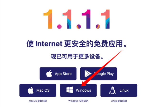warp官网