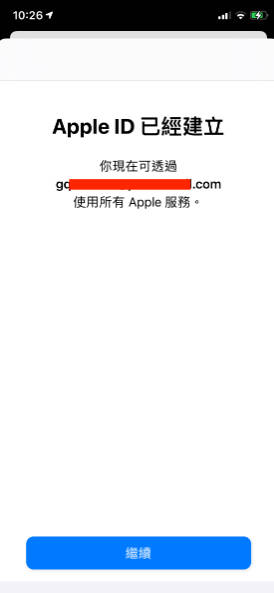 创建港区apple id