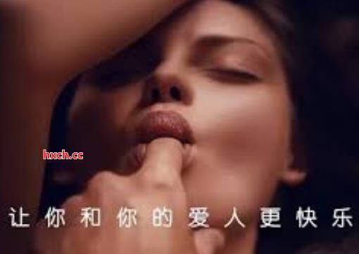 韩国电影平台推荐|韩国伦理片|韩国R级电影《妈妈的朋友》在线观看 22 韩国电影推荐