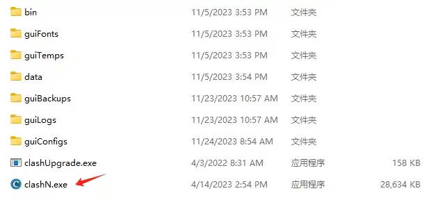 安装clashN
